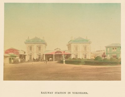 Gare de Yokohama - Kazumasa Ogawa