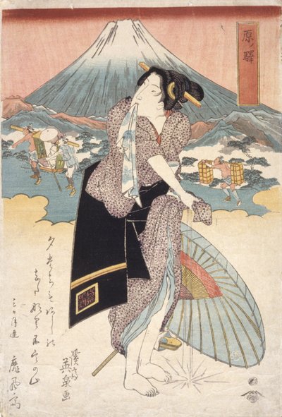 Station Hara (Hara No Eki) - Keisai (1790 1848) Eisen