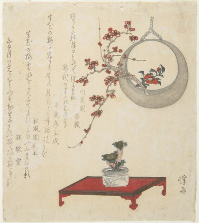 (Arrangement floral du Nouvel An sur une table et dans un vase suspendu), début du 19ème siècle - Keisai Eisen