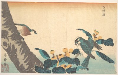  - Keisai Eisen