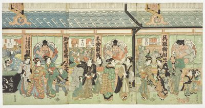 La boutique de textiles Ebisuya dans le quartier d