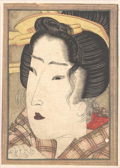  - Keisai Eisen