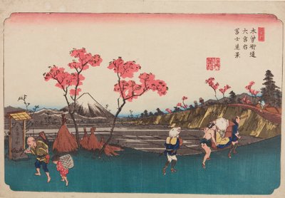  - Keisai Eisen