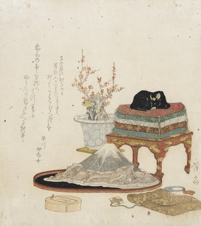  - Keisai Eisen
