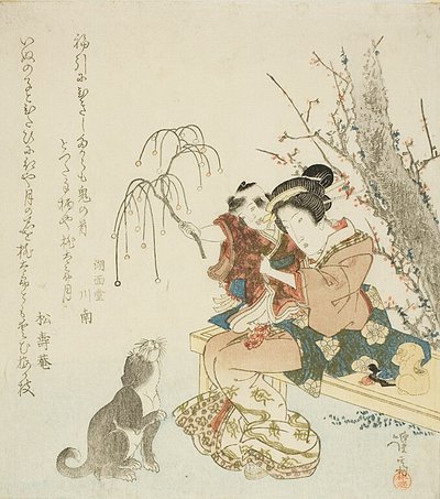 Femme et enfant jouant avec un chien - Keisai Eisen