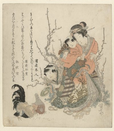 Femme et enfants nourrissant des poules - Keisai Eisen