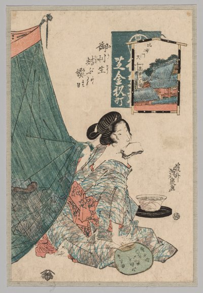 Femme avec des papiers dans la bouche et un éventail à la main - Keisai Eisen