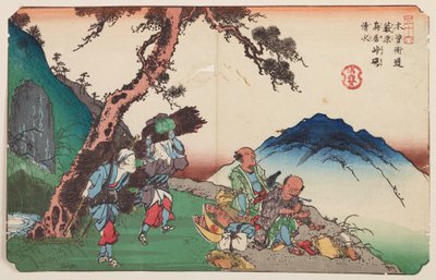 Yabuhara, voyageurs et femmes portant du bois, planche 36 de la série : Les soixante-neuf stations du Kisokaido - Kisokaido rokujukyu tsugi-no uchi - Keisai Eisen