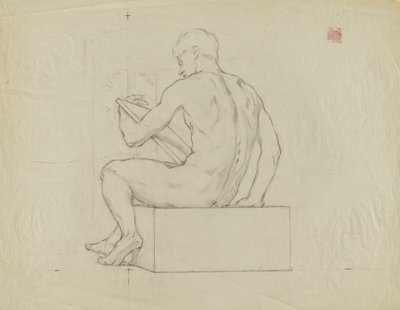 (Rotonde du Capitole de l