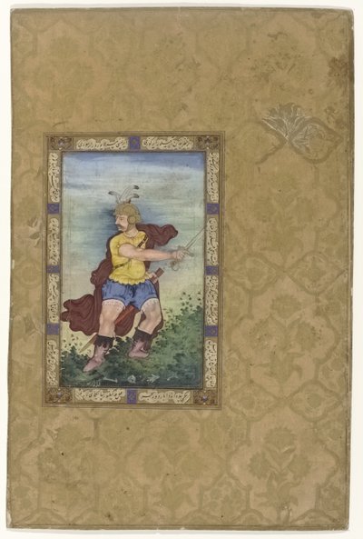 Héros romain - Keshavdas (attributed to)