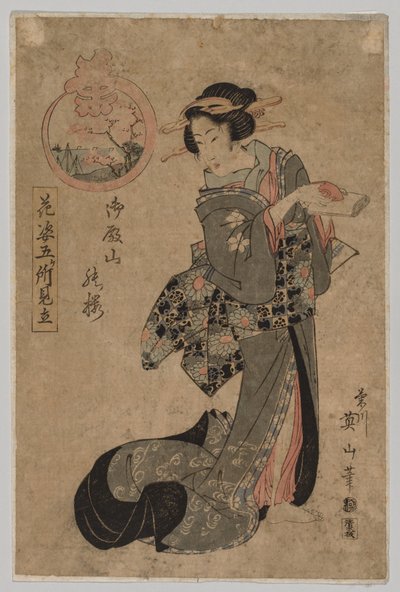 Courtisane avec tasse de saké et rouleau, 1787-1867 - Kikugawa Eizan