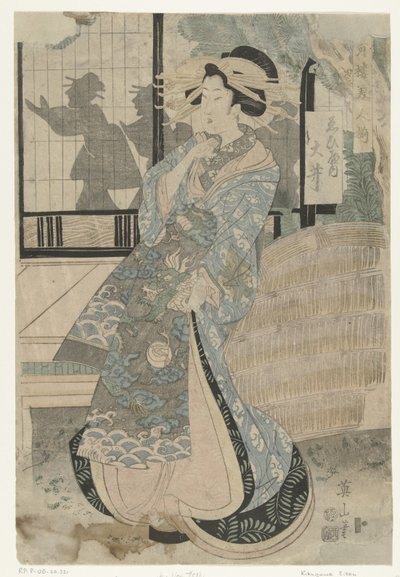 Courtisane Oi de la maison Ebiya (Reeks schoonheden uit de lusthuizen) (Seiro bijin soroi) - Kikugawa Eizan