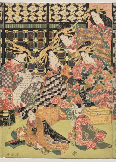 Une image de la vue dans les quartiers de plaisir - Kikukawa Eizan