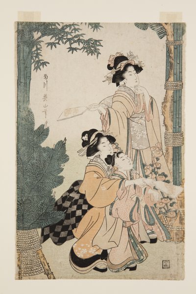 Jouer au Hanetsuki au Nouvel An - Kikukawa Eizan