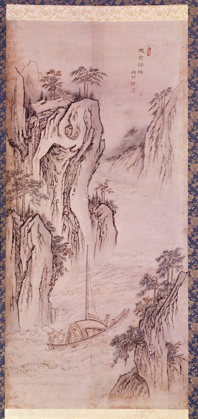 Art coréen : le retour de Mu-i - Kim Hong Do