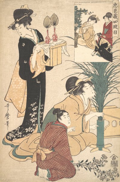 Une femme et un homme arrangeant des fleurs pour le festival de la lune Tsukimi - Kitagawa Utamaro