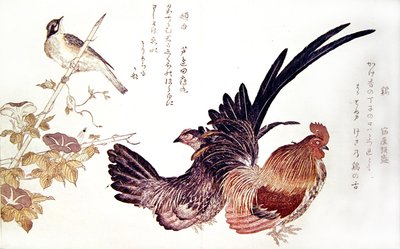 Une poule domestique et un coq et un bruant japonais sur une pousse de bambou, c.1791 - Kitagawa Utamaro