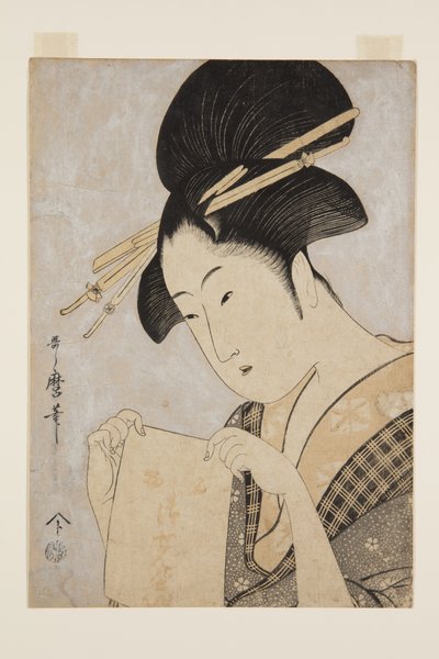 Beauté avec une serviette - Kitagawa Utamaro