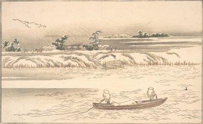 Livre de Ehon Ginsekai Le Monde en Argent, fin 18e-début 19e siècle - Kitagawa Utamaro