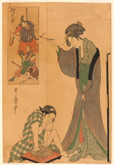Attraper une souris - Kitagawa Utamaro
