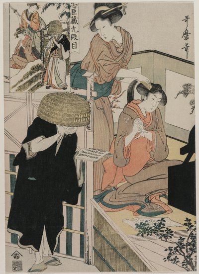 Chushingura : Acte IX du Magasin de la loyauté - Kitagawa Utamaro