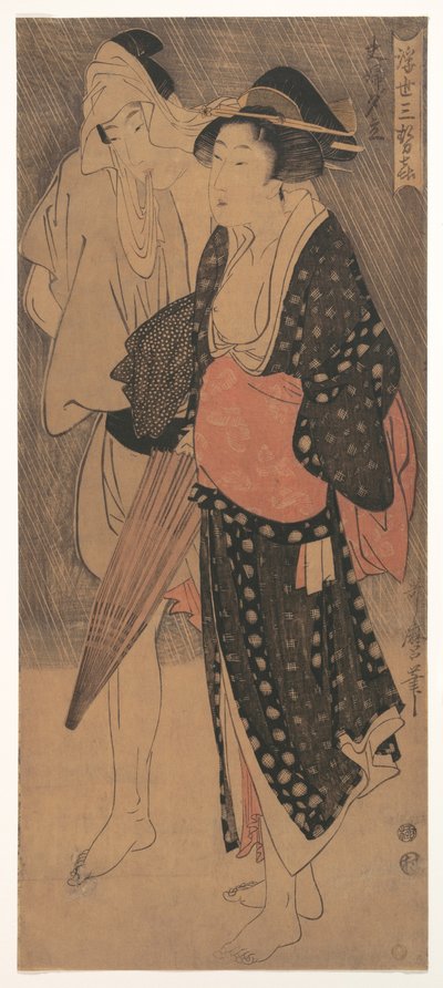 Couple sous une averse du soir, vers 1800 - Kitagawa Utamaro