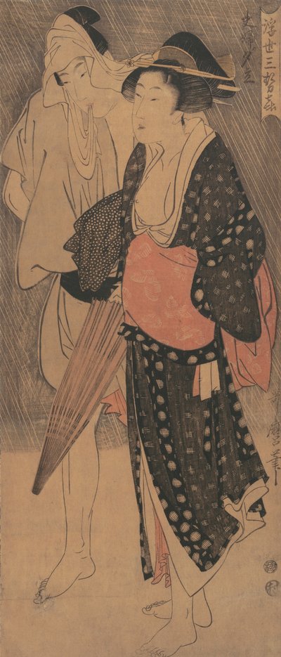 Couple sous une averse du soir, vers 1800 - Kitagawa Utamaro
