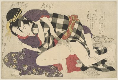 Courtisane avec un client - Kitagawa Utamaro