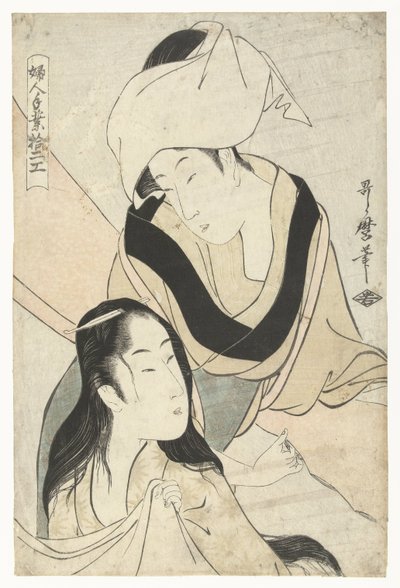 Tendre des toiles (Douze compétences féminines) - Kitagawa Utamaro