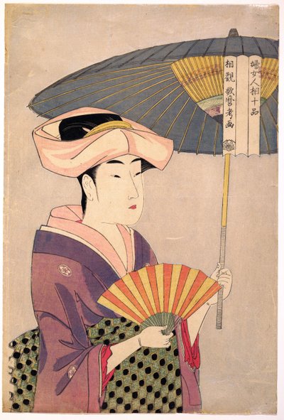 Femme tenant un parasol, de la série Dix types dans l