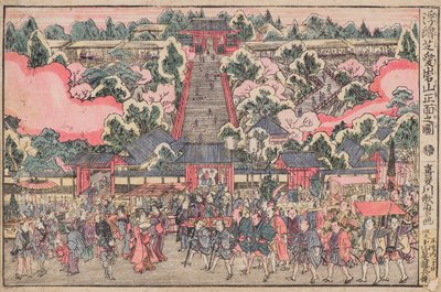 Image flottante de la façade du sanctuaire de Shiba Atago - Kitagawa Utamaro