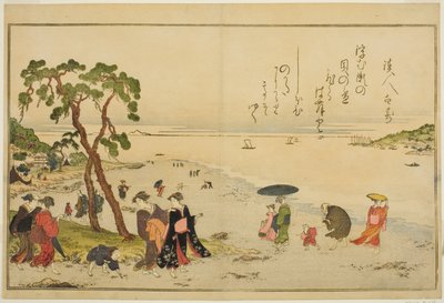 Ramassage de coquillages à marée basse, du livre illustré "Cadeaux de la marée descendante (Shiohi no tsuto)" - Kitagawa Utamaro
