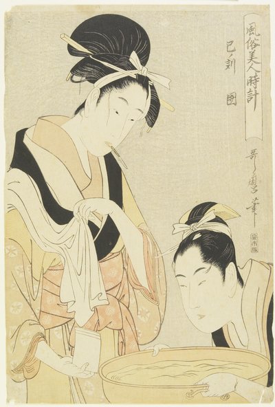 Heure du serpent, femme entretenue, 1798-1799 - Kitagawa Utamaro