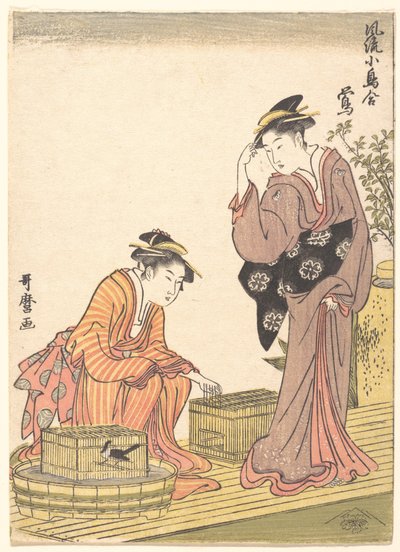  - Kitagawa Utamaro