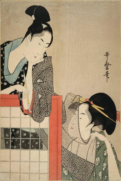 Dame et Gentilhomme près d