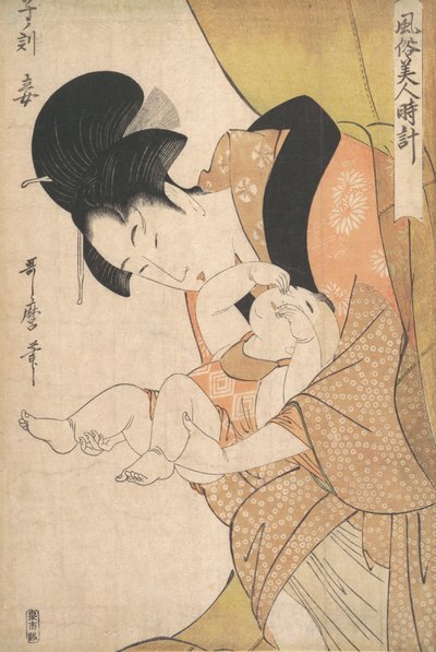 Minuit : Mère et enfant endormi, 1790 - Kitagawa Utamaro