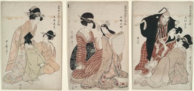 Mitate Poètes immortels - Kitagawa Utamaro