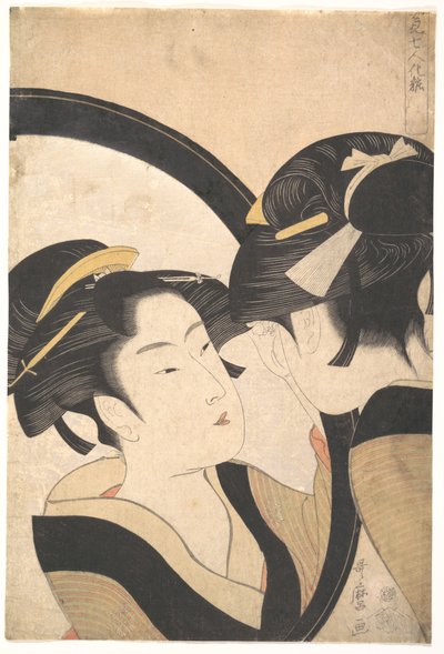  - Kitagawa Utamaro