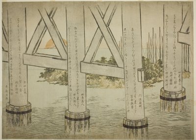 Piliers du pont Eitai - Kitagawa Utamaro