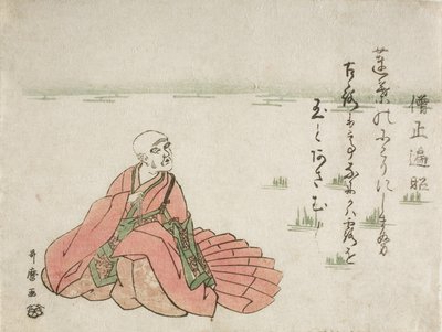  - Kitagawa Utamaro