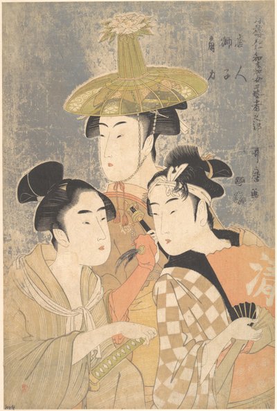  - Kitagawa Utamaro