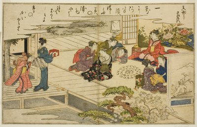 Jeu de correspondance de coquillages, du livre illustré "Cadeaux de la marée descendante (Shiohi no tsuto)" - Kitagawa Utamaro