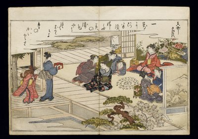 Shiohi no tsuto (Cadeaux de la marée descendante), connu sous le nom de Livre des coquillages, 1789 - Kitagawa Utamaro