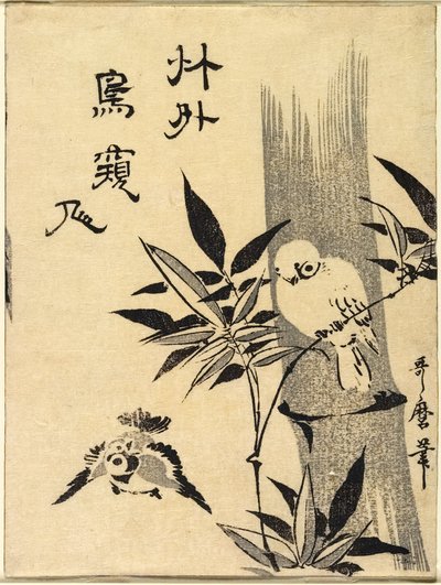  - Kitagawa Utamaro