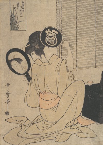 Takashima Ohisa utilisant deux miroirs pour observer sa coiffure, vers 1795 - Kitagawa Utamaro