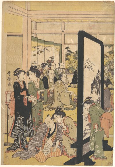 - Kitagawa Utamaro