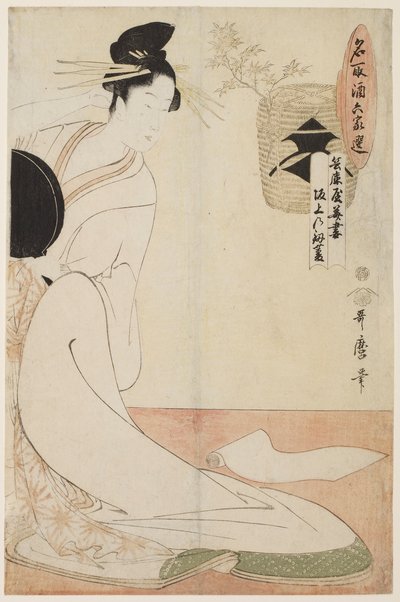  - Kitagawa Utamaro