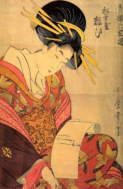 La courtisane Yosooi de la maison Matsubaya, c. 1800 - Kitagawa Utamaro