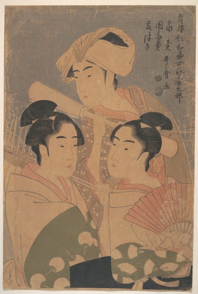 Les artistes de Niwaka, vers 1795 - Kitagawa Utamaro