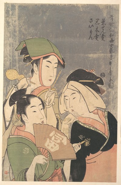 - Kitagawa Utamaro